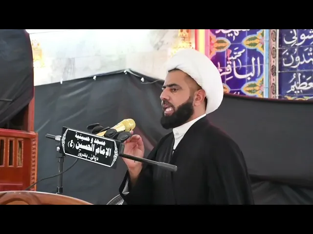 ⁣مبادئ كربلاء ومسير النساء