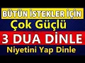 Download Lagu HEMEN KABUL OLAN 3 DUA DİNLE Dualar Hazinesi