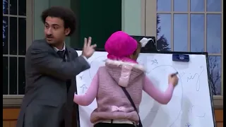 بس بس دا في هنا ليلية العيد هنا علي ربيع 