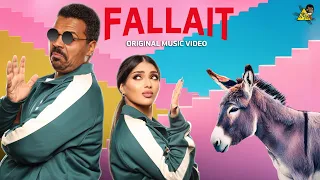 اغنية فليت محمد الحملي 