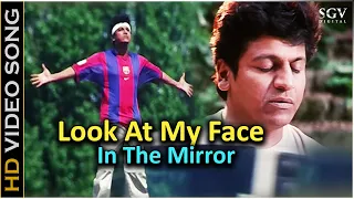 look at my face in the mirror yuvaraja hd video song shivarajkumar ramana gogula k kalyan