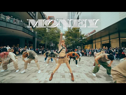 Download MP3 [KPOP IN PUBLIC] LISA(리사 )-MONEY Cover Dance ft.HRC Hybridcrew