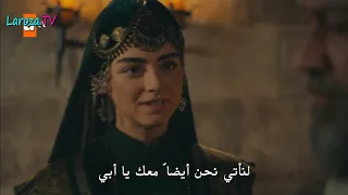 المؤسس عثمان الحلقة 7 شاشة كاملة جودة عالية 