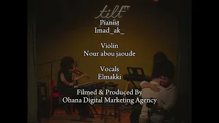 شو خسرتي           ألمك ي  دندنها