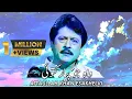Download Lagu Wah Jo Pyaar Kitoi | Latest Song | Attaullah Khan Esakhelvi