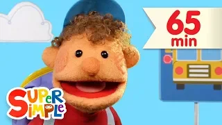This Is The Way More Kids Songs Super Simple Songs  This Is The Way More Kids Songs Super Simple Songs
