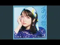 Download Lagu Good Bye My Love