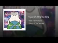 ハッピーウェディング前ソング - Happy Wedding Mae Song - Yabai T-Shirts Yasan