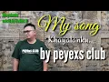 Download Lagu KHAYALANKU by peyexs club album my song
