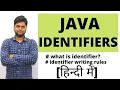 Java Identifiers Java programming Tutorial HINDI