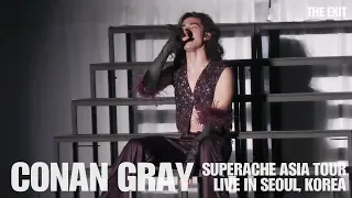 20230228 Conan Gray The Exit Superache Tour Asia Seoul 코난 그레이 단독 내한 공연 