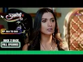 Download Lagu Udaariyaan | उड़ारियां | Ep. 864 To 866 | Aasma ने लिया एक decision | Full Episodes