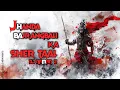 Download Lagu Lehar Lehar  Leharaye || Jhanda Bajrangbali Ka || Dance Mix Song || Dj Naman z X Sd