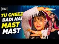Tu Cheez Badi Hai Mast Mast | Akshay Kumar \u0026 Raveena Tandon | Mohra 1994 Hit Song