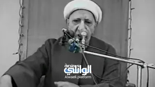 مو سهل على الإنسان أن يسيطر على نفسه وغرائزة | د.احمد الوائلي