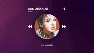                         أنغام   سيدي وصالك                    بطيء  دندنها