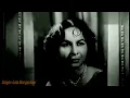 Aye Mere Dil E Nadaan Tu (Eagle Jhankar) Lata Mangeshkar - Tower House(1962)