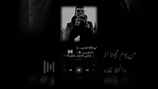 عصام صاصا من يوم ما جينا الدنيا دي و الحظ غايب ليه     دندنها