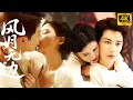 Download Lagu 2025必看新電影，為了替家人報仇，美女開啟復仇計畫，不料却被病娇少帅宠上天！⚔️#功夫 #抗战#愛情 #战争#古装#战争情感#功夫美女 #中國功夫 #槍戰 #好剧推荐
