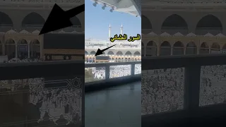 السور العثماني في الكعبة دندنها