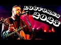 Download Lagu (LANÇAMENTO 2025) - FERNANDINHO  IA