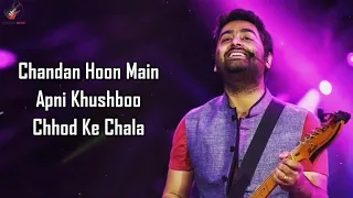 Download Channa Mereya (LYRICS) - Arijit Singh MP3