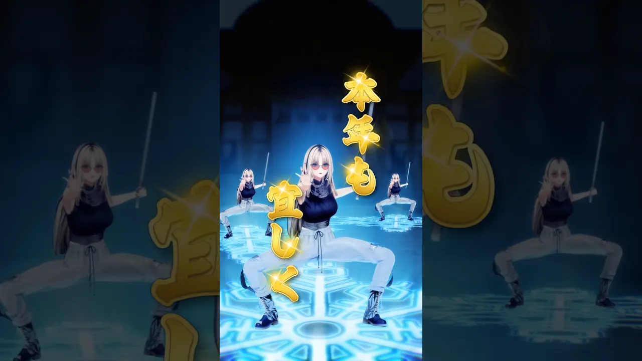 虎になって午年を過ごす、トラウマﾅﾝﾁｬｯﾃ #虎のいる生活