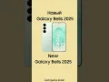 Download Lagu Новый Samsung Galaxy Bells | 2025