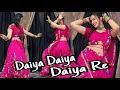 Download Lagu Daiya Daiya Daiya Re : Dance video ; Dil Ka Rishta ,  Aishwariya Rai Viral Song / Alka Yagnik songs 