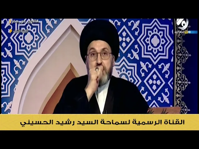 ماذا تعرف عن السلاح الفتاك المستخدم اليوم ؟