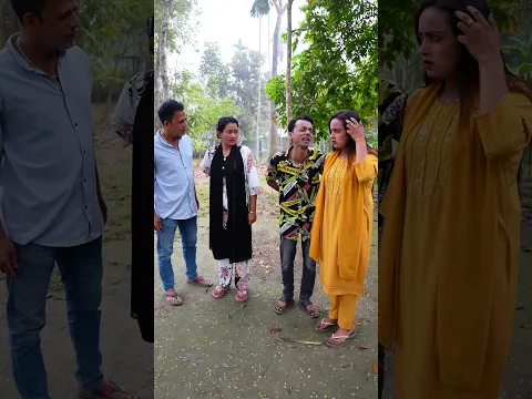 আলমগীর চক চকা বউ বিয়া করছে অতঃপর ||