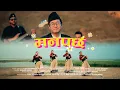 Download Lagu मनपर्छ / Mann Parchha | AD \u0026 The Sojourners | Official Video