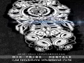 Download Lagu ---LA BANDE PASSANTE--- DJ otonom  Mental tribe 2016 02 03