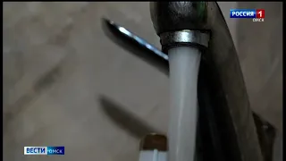 Вода не такая! Омичи жалуются на отсутствие нормативного нагрева