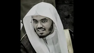 سورة المؤمنون كاملة بصوت الشيخ ياسر الدوسري تلاوة قديمة 