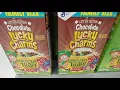 St Patrick s Lucky Charms At Walmart 2019
