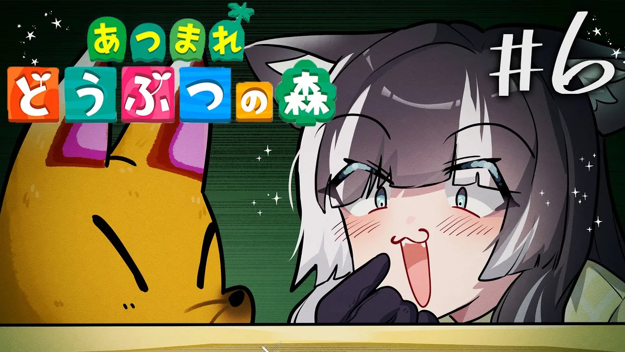 【あつまれどうぶつの森】再戦！らでんvsつねきち！ らでんのあつ森その⑥【儒烏風亭らでん #ReGLOSS 】