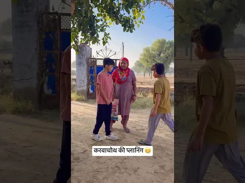 अब तो कृपया कर दे