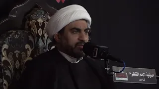 مقتل الحسين عليه السلام الشيخ سعيد الخويلدي
