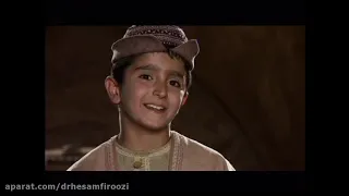 بحث شیخ و کودک 