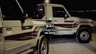 اغنيه عين تحن وعين تدمع 