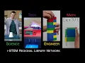 Introducing the New i-STEM Libraries