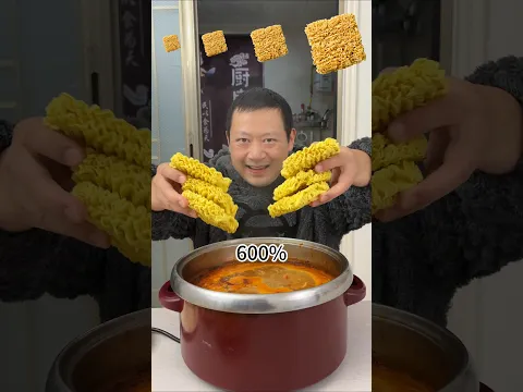 几袋泡面可以吃饱?#food #funny