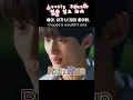 Download Lagu Run run | Lovely runner OST #byunwooseok