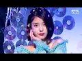 Download Lagu IU (아이유) - Palette (팔레트) @인기가요 Inkigayo 20170423