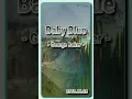 Download Lagu Baby Blue - George Baker (HQ _ Audiophile)