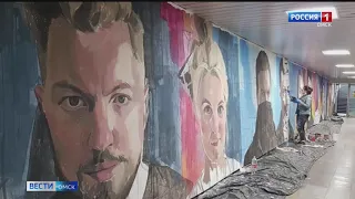 В Омске пройдёт третья выставка «Проекта М», посвященная 125-летию Транссибирской магистрали