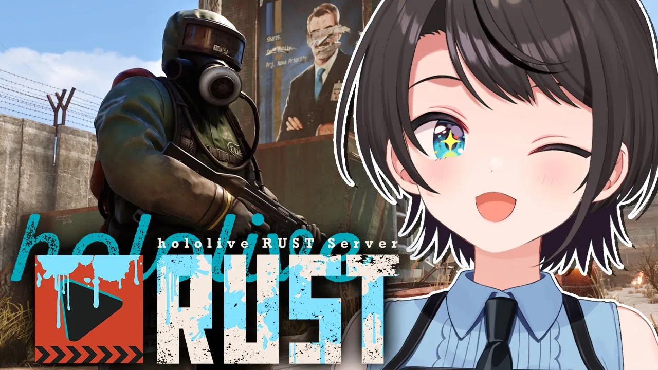 【#holoRUST】Daｙ２仙人のホロ鯖おさんぽRUST【ホロライブ/大空スバル】