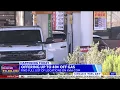 Circle K Fuel Day offers up to 40 off gas at certain El Paso stations