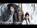 Download Lagu [Indo Sub] Perjalanan Legenda (The Journey of Legend) EP01 | Cheng Yi, Guli Nazha | 赴山海 | YoYo